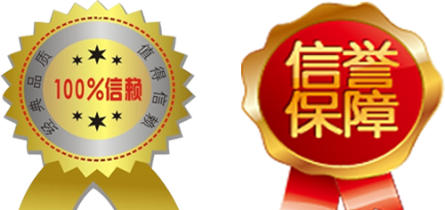 iOS | Android | Windows | Html5 |  WebChat